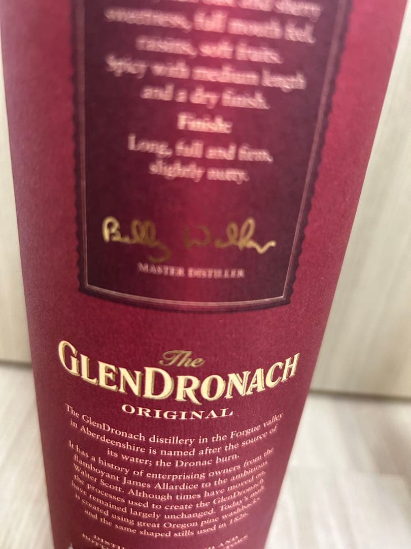 希少品)GLENDRONACH 12年 Billy worker ver!