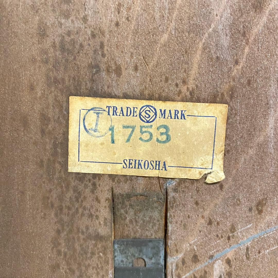 SEIKOSHA 昭和レトロ ゼンマイ時計 グリーン No.1753