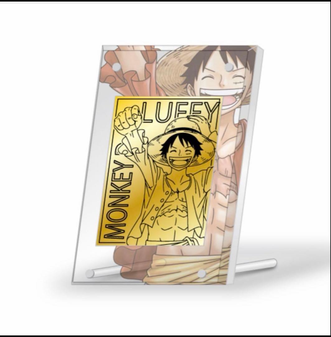 ワンピース　麦わらストア ポイント交換プレミアムメタルプレート ワンピース 麦わらストア ポイント交換プレミアムメタルプレート