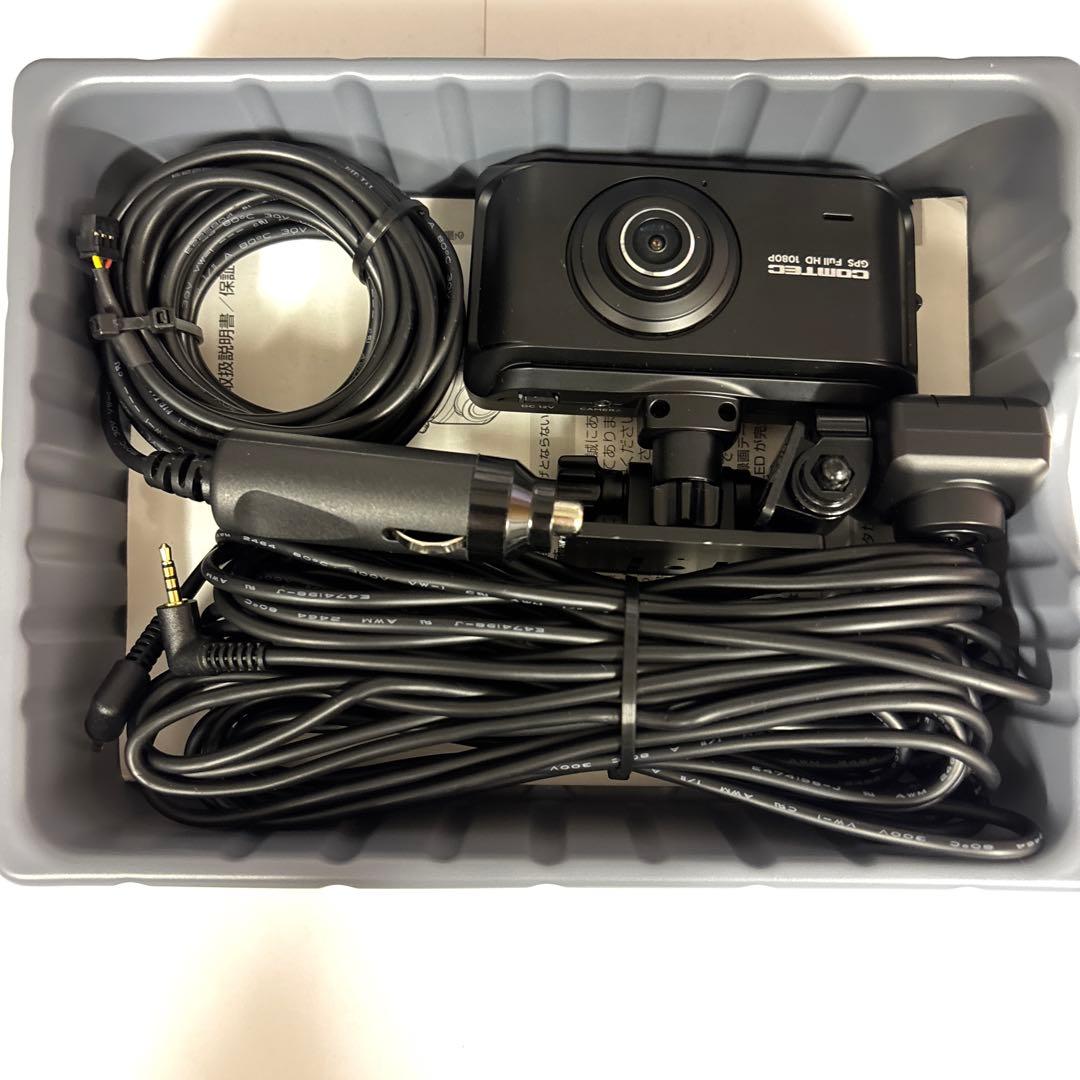 【車用品】COMTEC ZDR035 ドライブレコーダー 前後2カメラ