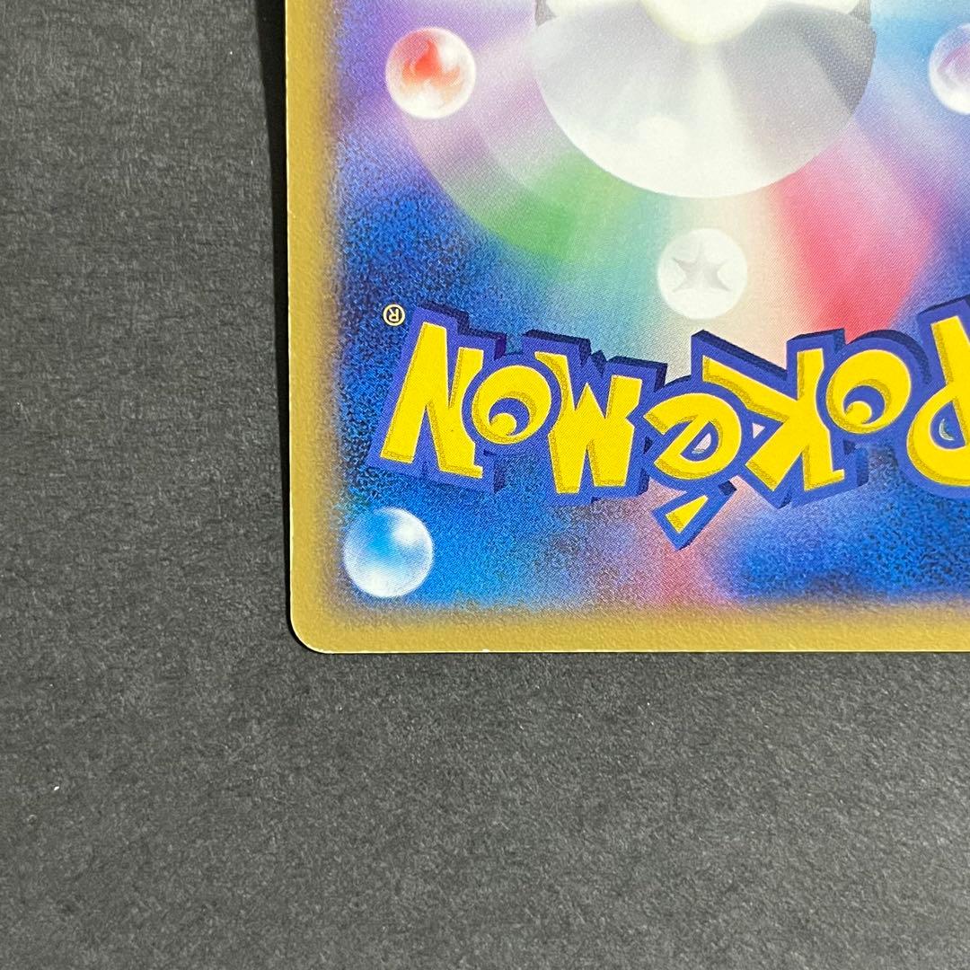 【良品】ポケモンカード ミュウツー スター ギフトボックス