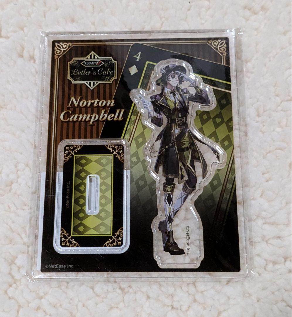 第五人格 BUTLER'S CAFE﻿スイーツパラダイス 探鉱者 第五人格 スイパラ