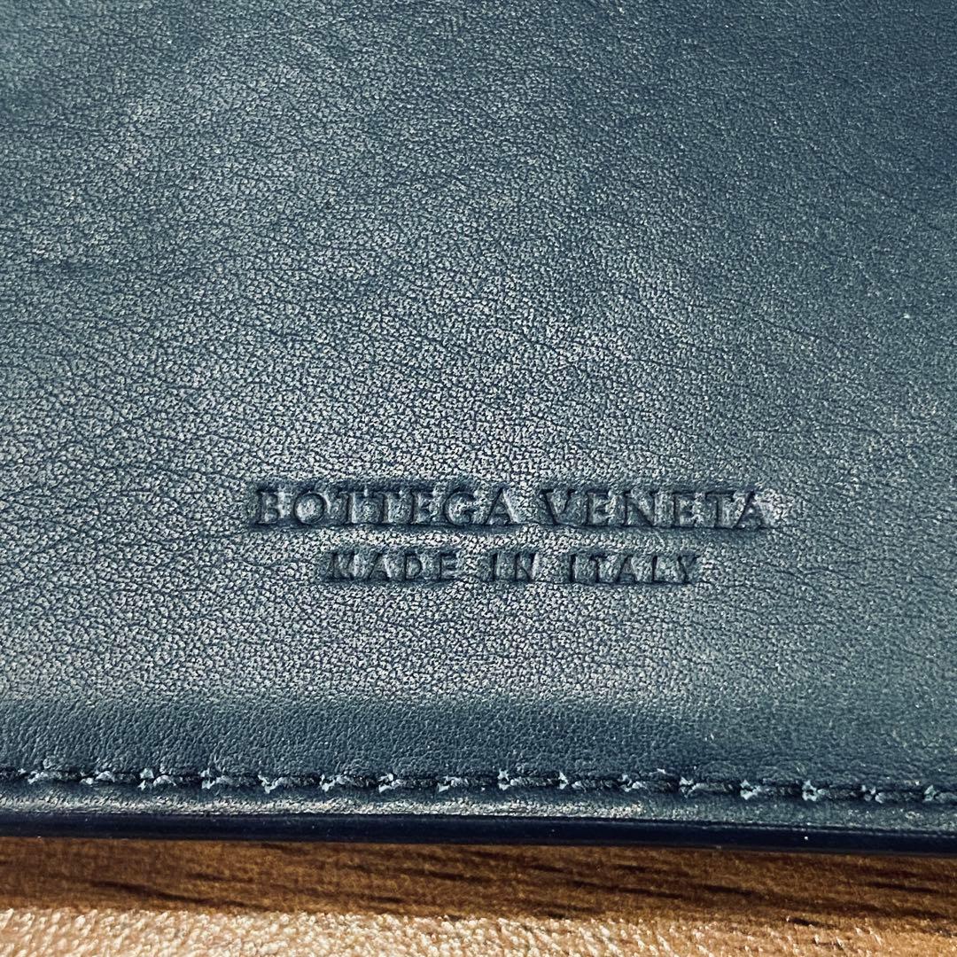 BOTTEGA VENETAボッテガヴェネタ イントレチャート二つ折り財布