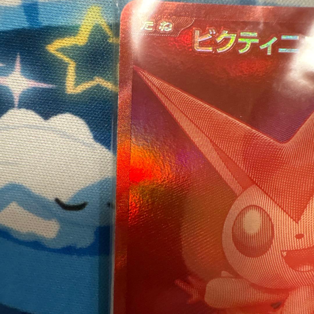 ビクティニ bwr ビクティニ争奪戦　プロモ