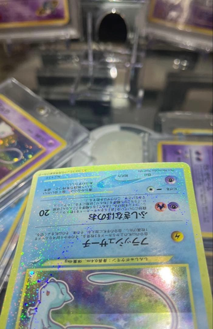 コ*ラ様 ひかるミュウ ホロカード HP50