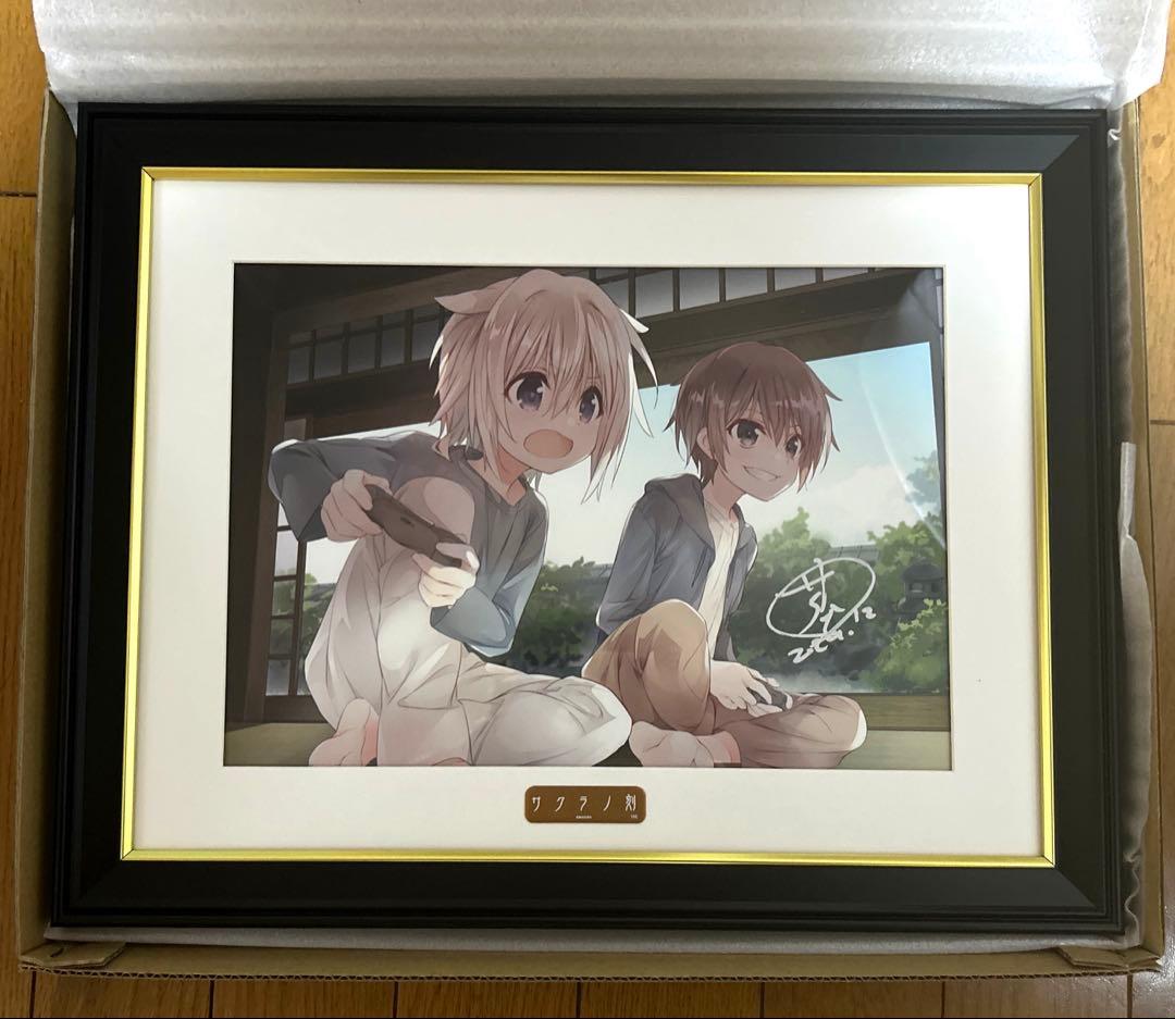 サクラノ刻 圭＆直哉 A4複製原画