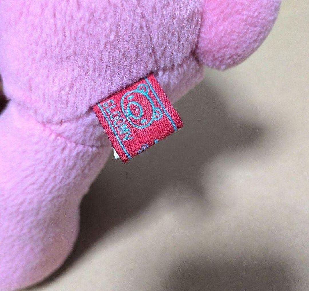 チャックスGP グルーミー 当時品レア ぬいぐるみ希少レア - メルカリ