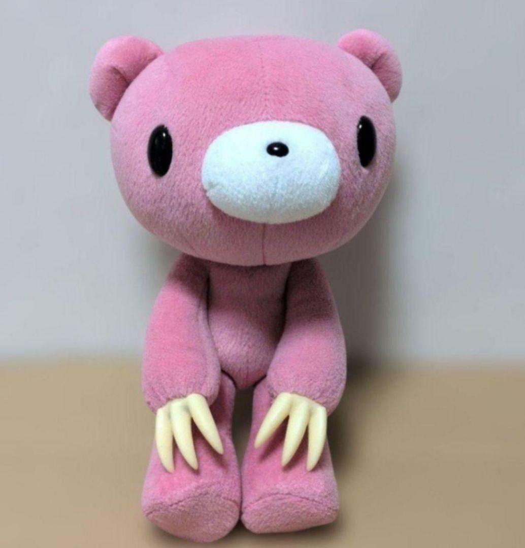 チャックスGP グルーミー 当時品レア ぬいぐるみ希少レア - メルカリ