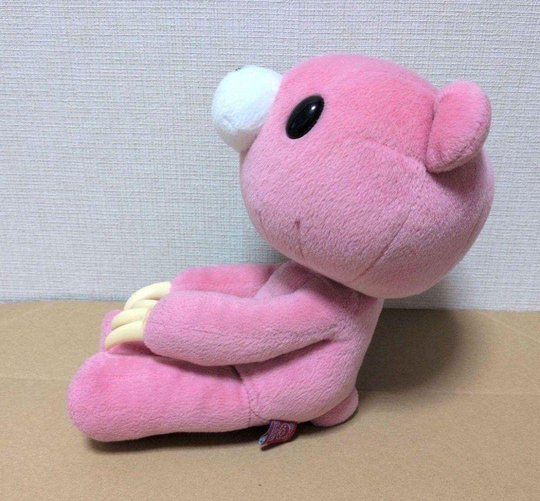 チャックスGP グルーミー 当時品レア ぬいぐるみ希少レア - メルカリ