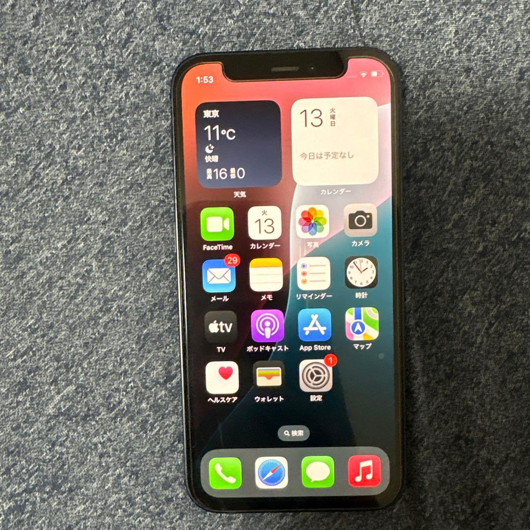 Apple iPhone 12 mini 128GBブラック SIMロック無し