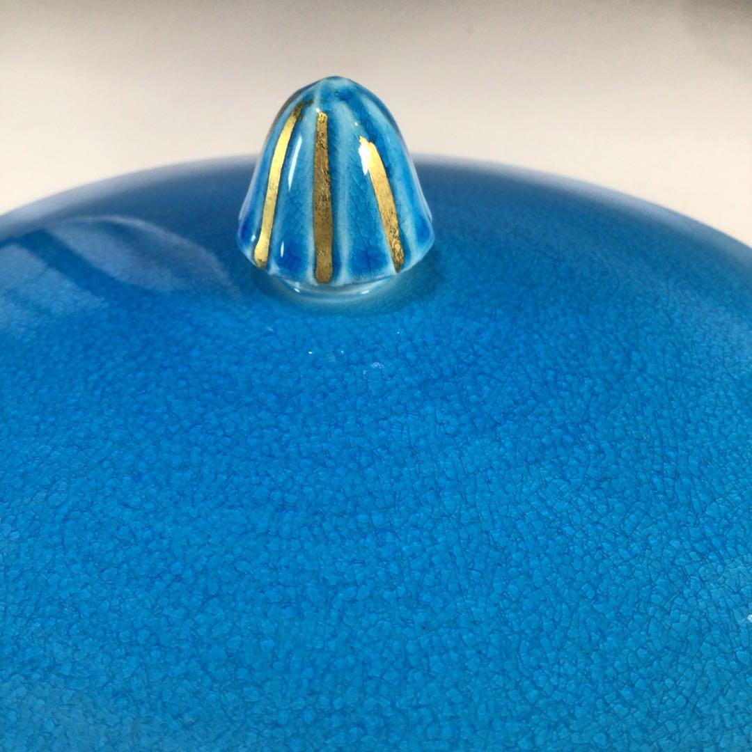 Ｐ３５４　水指　『御室窯造』『浅黄交趾』『末広水指』　共箱　茶道具