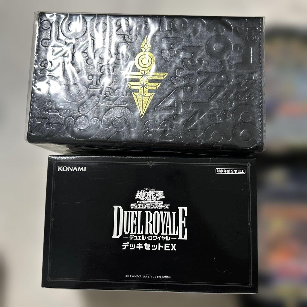 か*ん様 遊戯王引退品　開闢の使者レリーフ　スーパーレア以上5000枚　海外含む