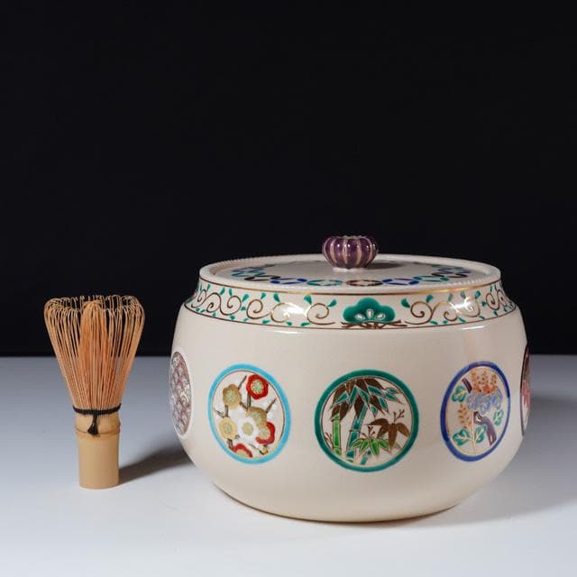 手塚充 仁清写花丸の絵水指 鵬雲斎宗匠御書付 共