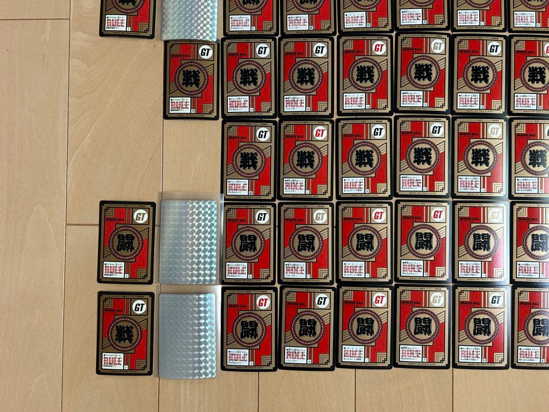 【レア】ドラゴンボールGT カードダス 87枚 まとめ売り（セミコンプ）