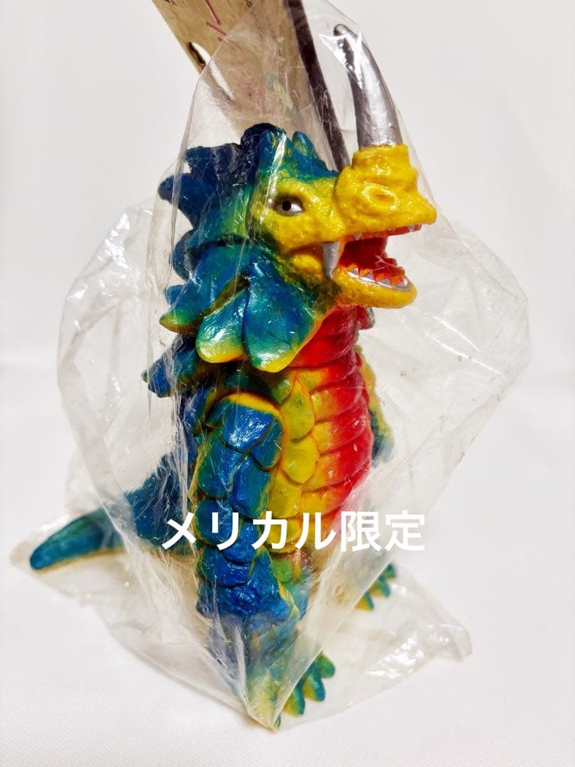 ★新品未開封　一期版　1998年　シーゴラス ブルマァク B-CLUB 希少