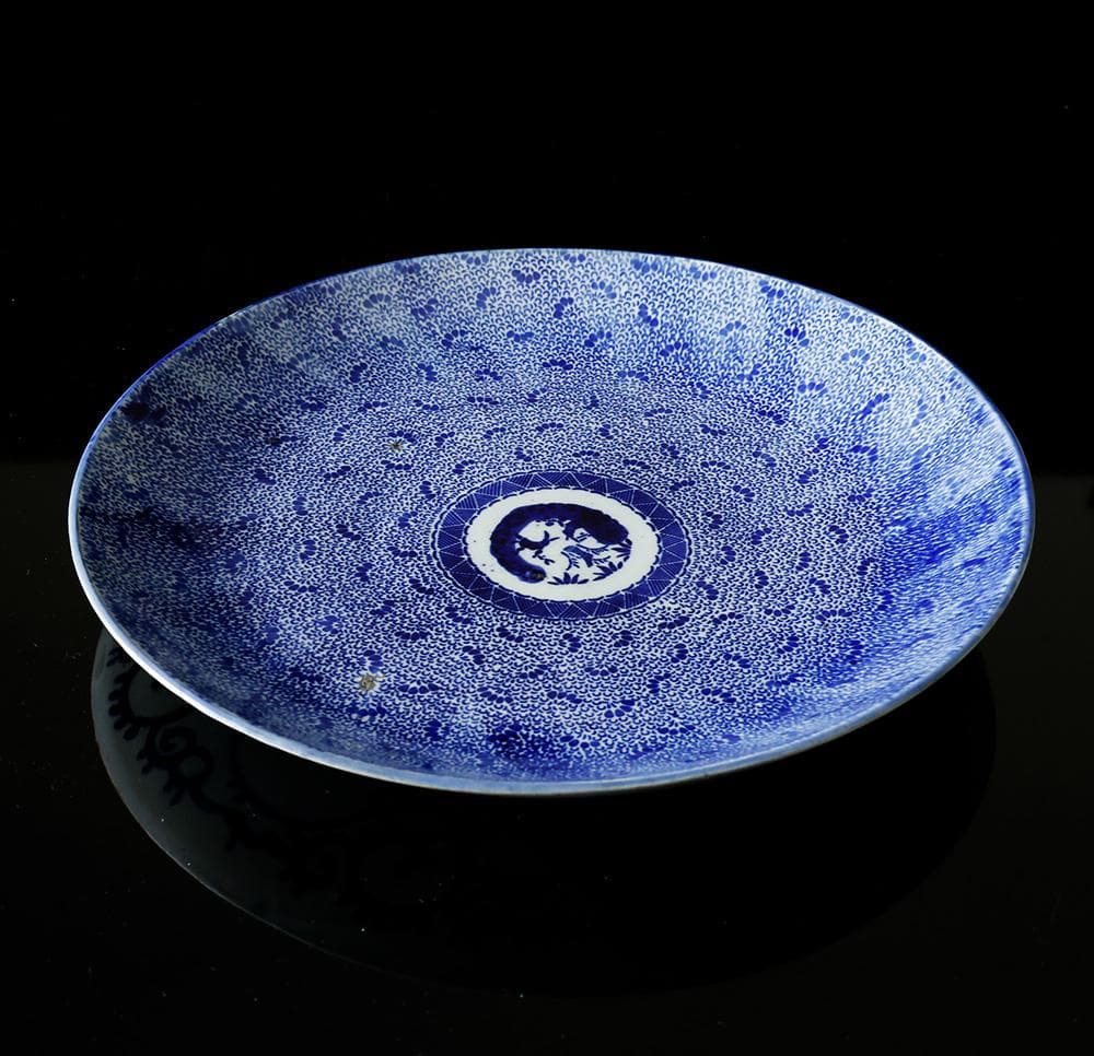 江戸幕末明治時代 古伊万里 有田 染付 尺寸大皿 微塵唐草 ベロ藍約