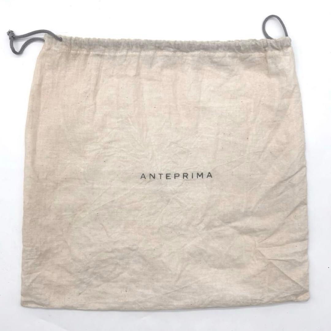アンテプリマ　スタンダード　ラウンド　縦型　シルバー 　ワイヤーバッグ