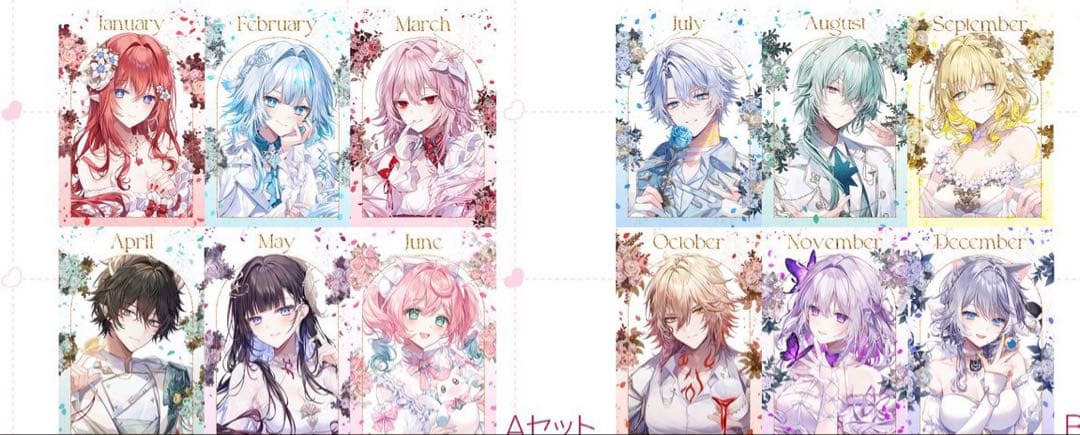 c107 ブンオマーケット 崩壊スターレイル カレンダーポストカード