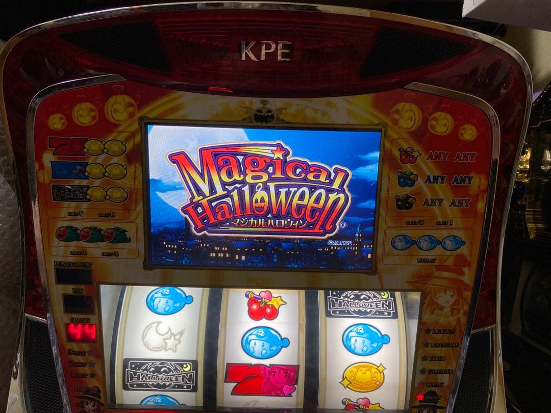 パチスロ実機 マジカルハロウィン コイン不要機 関西圏でしたら車でお