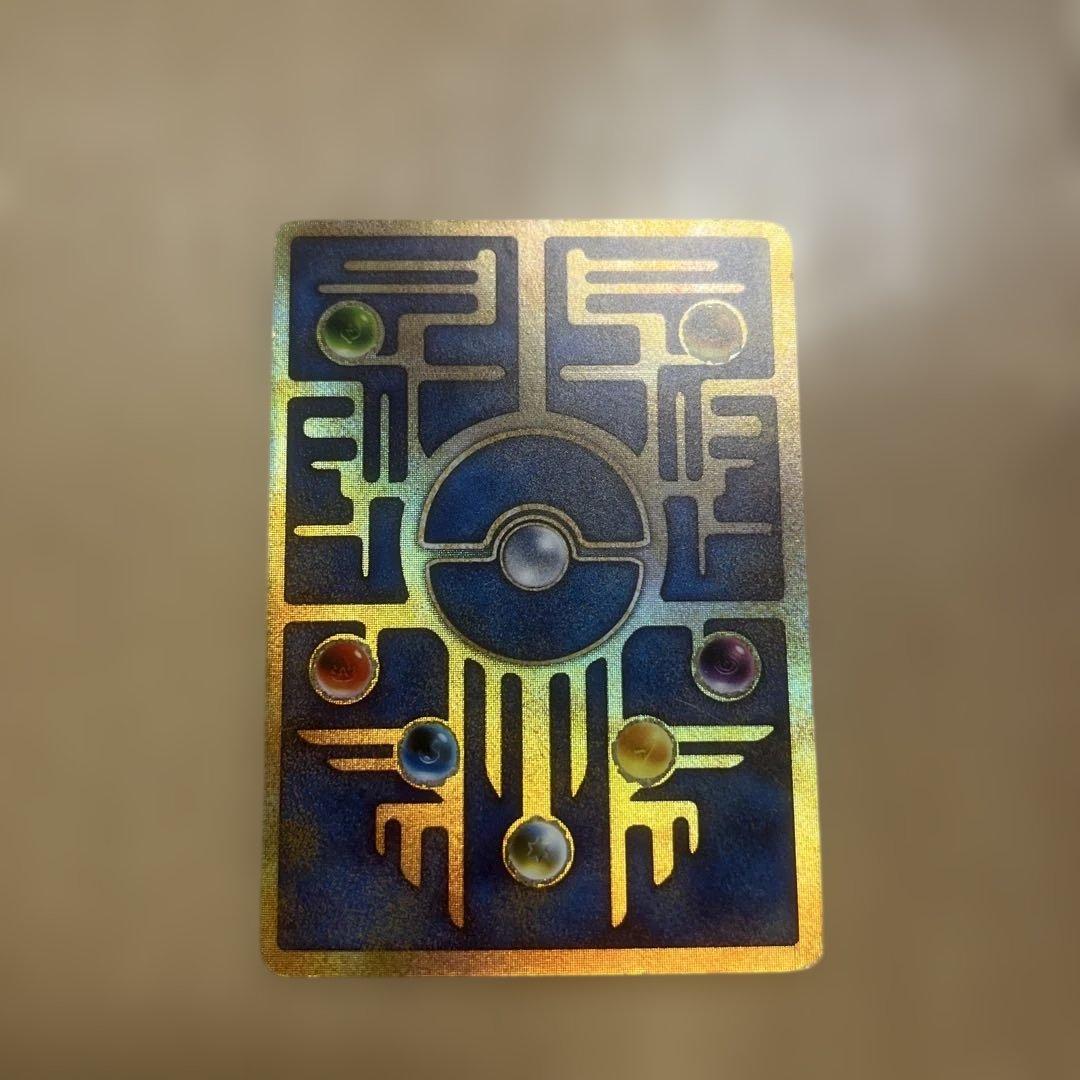 古代ミュウ　初期エラー版 Nintedo　ポケモン ルギア爆誕 パンフレット