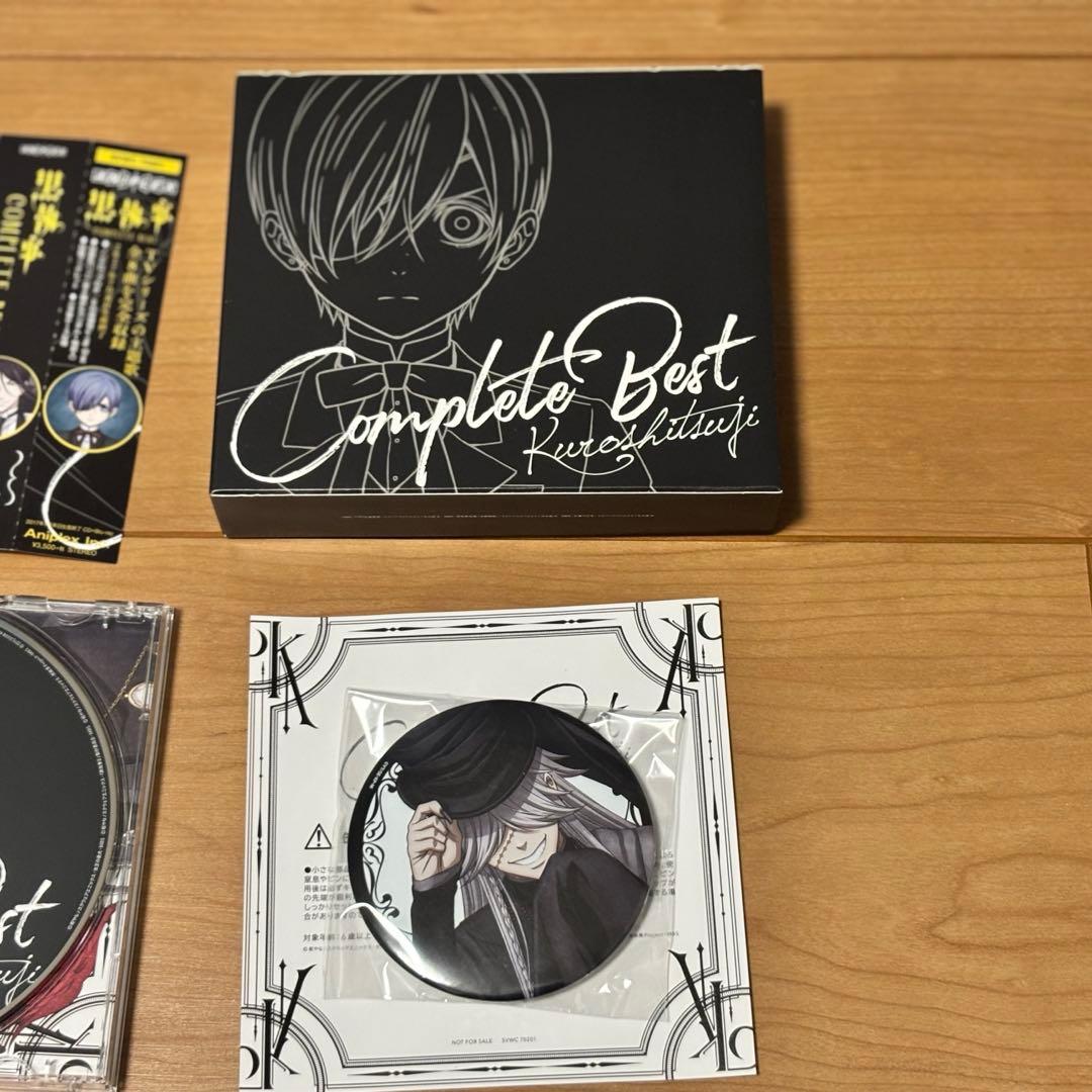 黒執事 COMPLETE BEST アンダーテイカー 葬儀屋 特典 缶バッジ アニメ