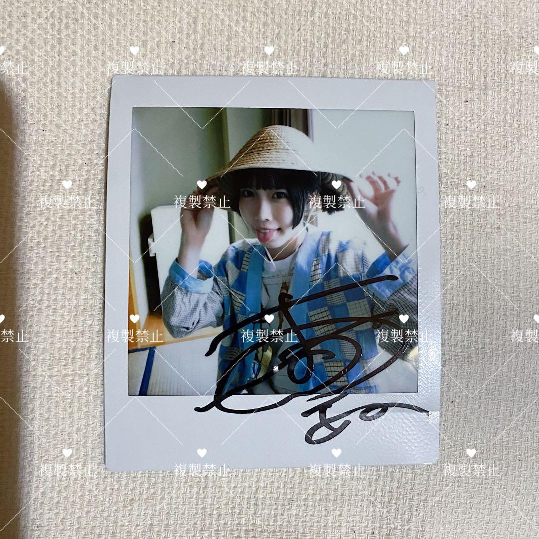 あのちゃん チェキ ゆるめるモ！ あのちゃん チェキ 希少】あのちゃん