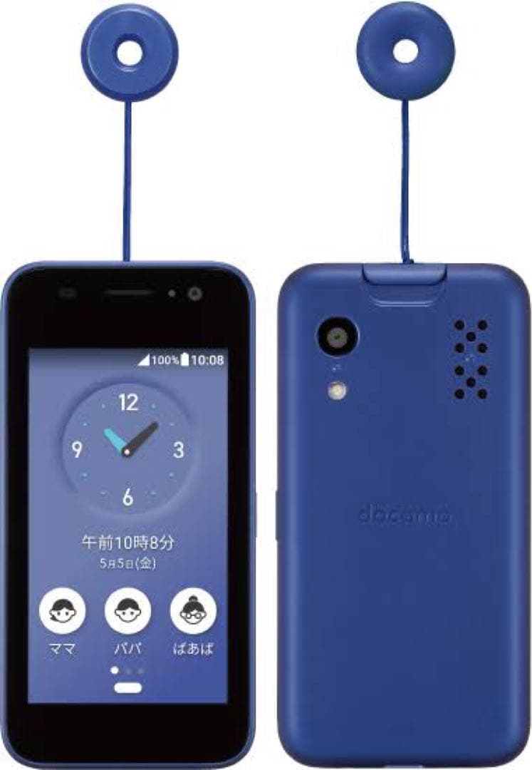 docomo キッズケータイ KY-41C ブルー