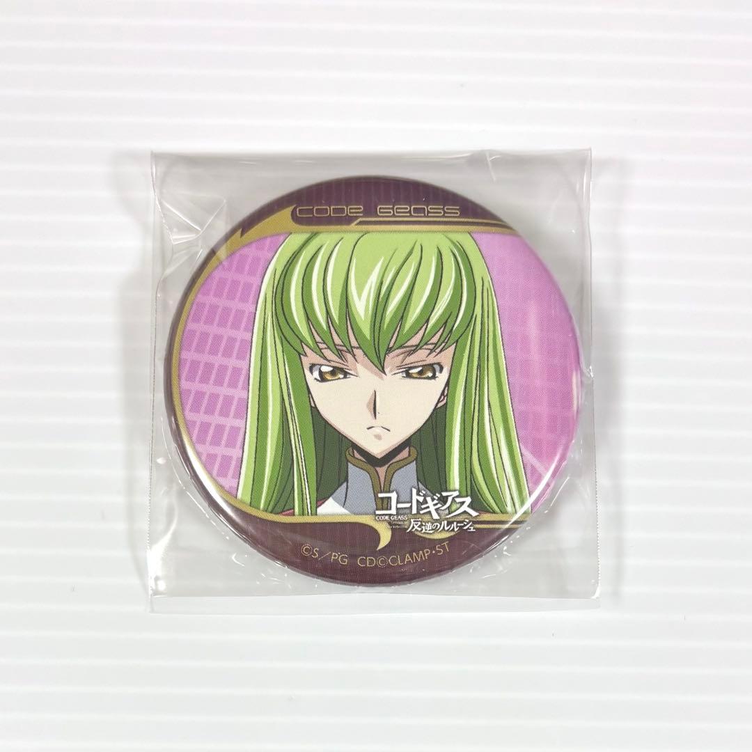 コードギアス 反逆のルルーシュ C.C. キャラバッジコレクション 缶バッジ