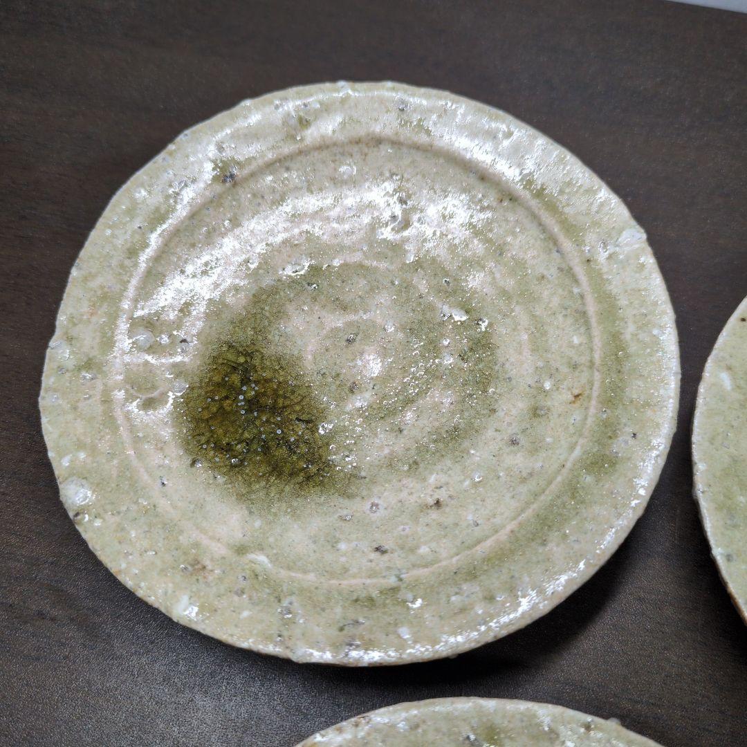 辻村塊 作 信楽 豆皿 五客