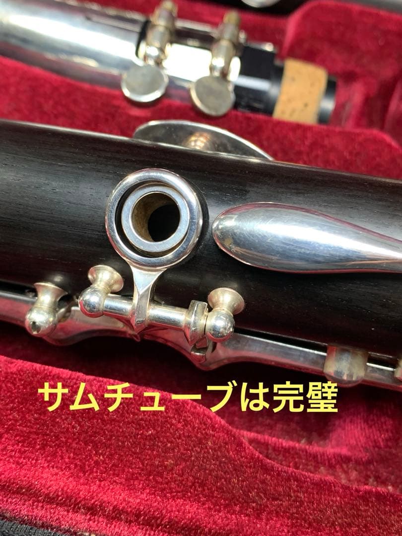 総メンテナンス済みクランポンE13完全整備　試奏確認済み　極鳴り　美品 絶品