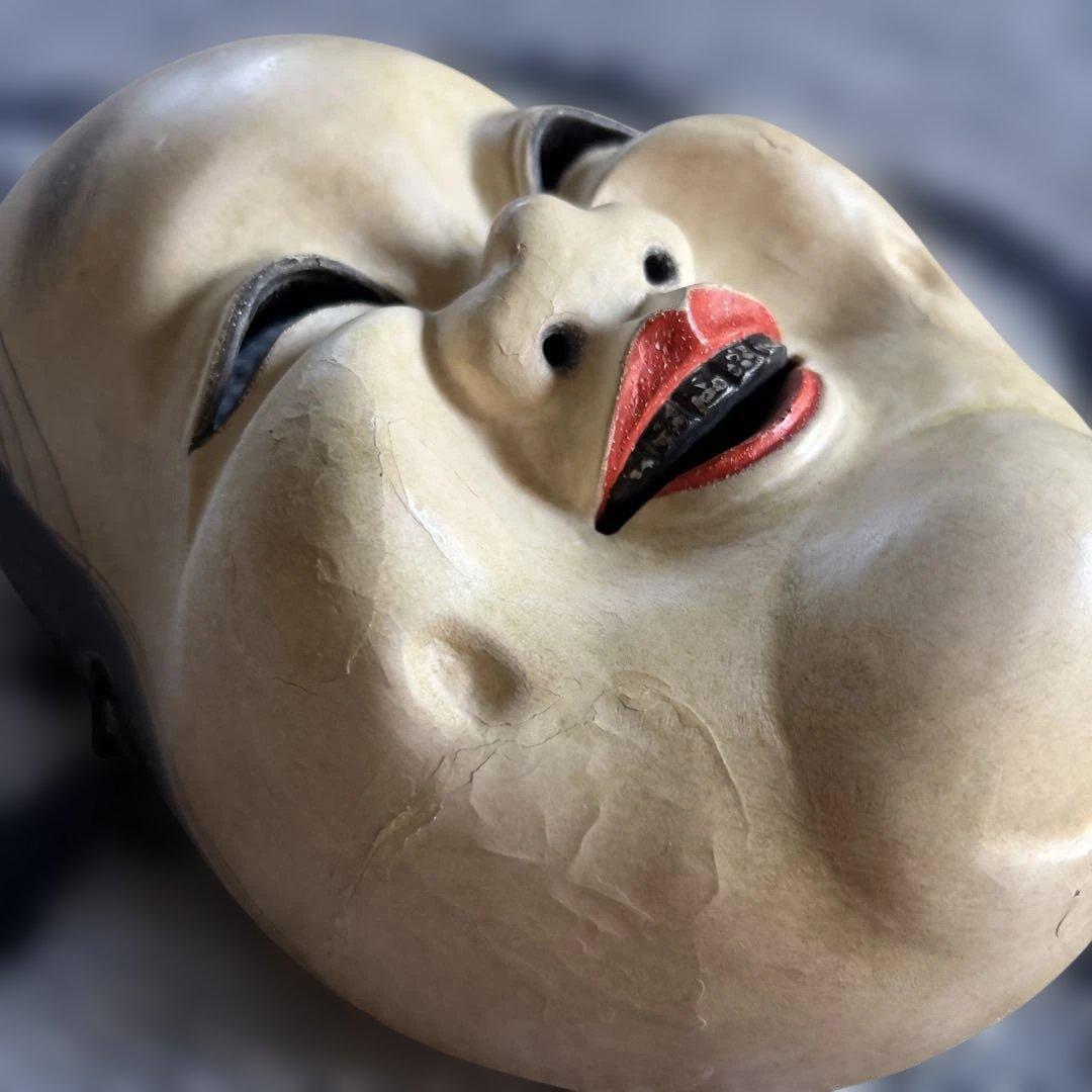 伝統的な能面 お多福 - メルカリ