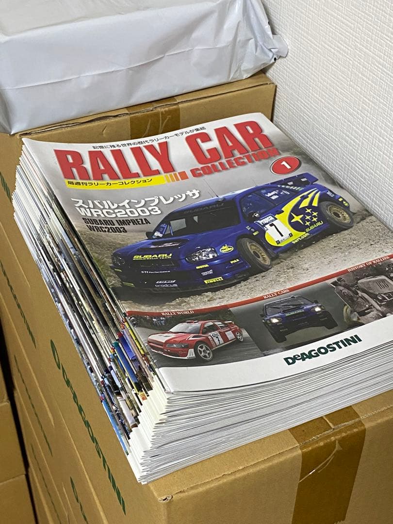 【新品/全巻セット】1~120 デアゴスティーニ ラリーカーコレクション1/43