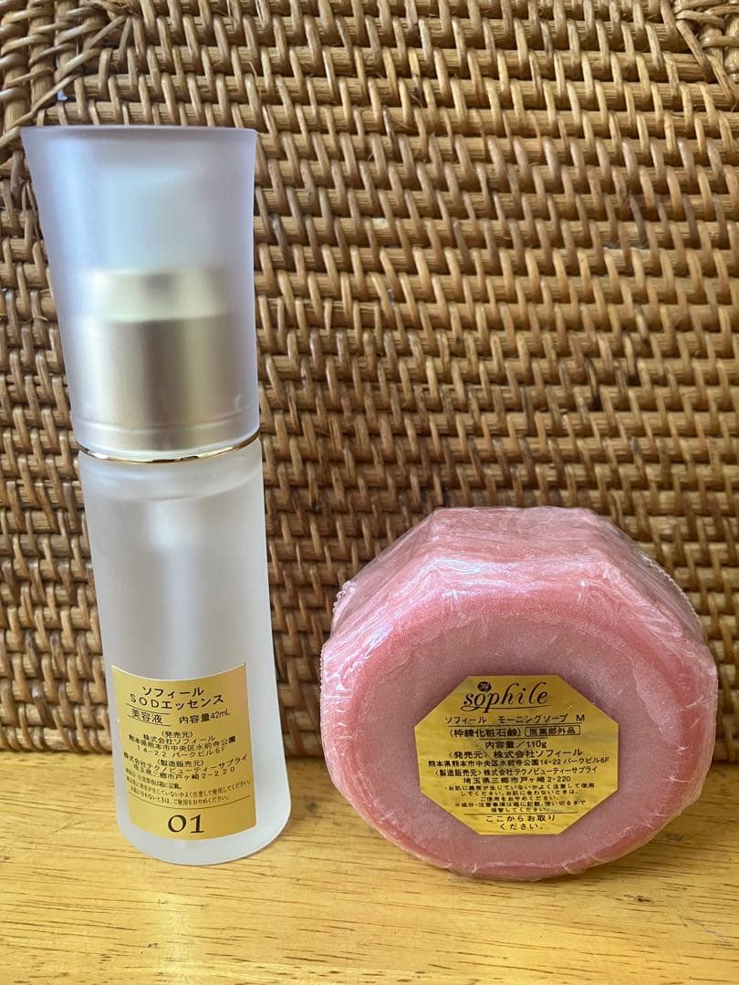 ソフィールSODエッセンス01 & モーニングソープ M セット未使用品