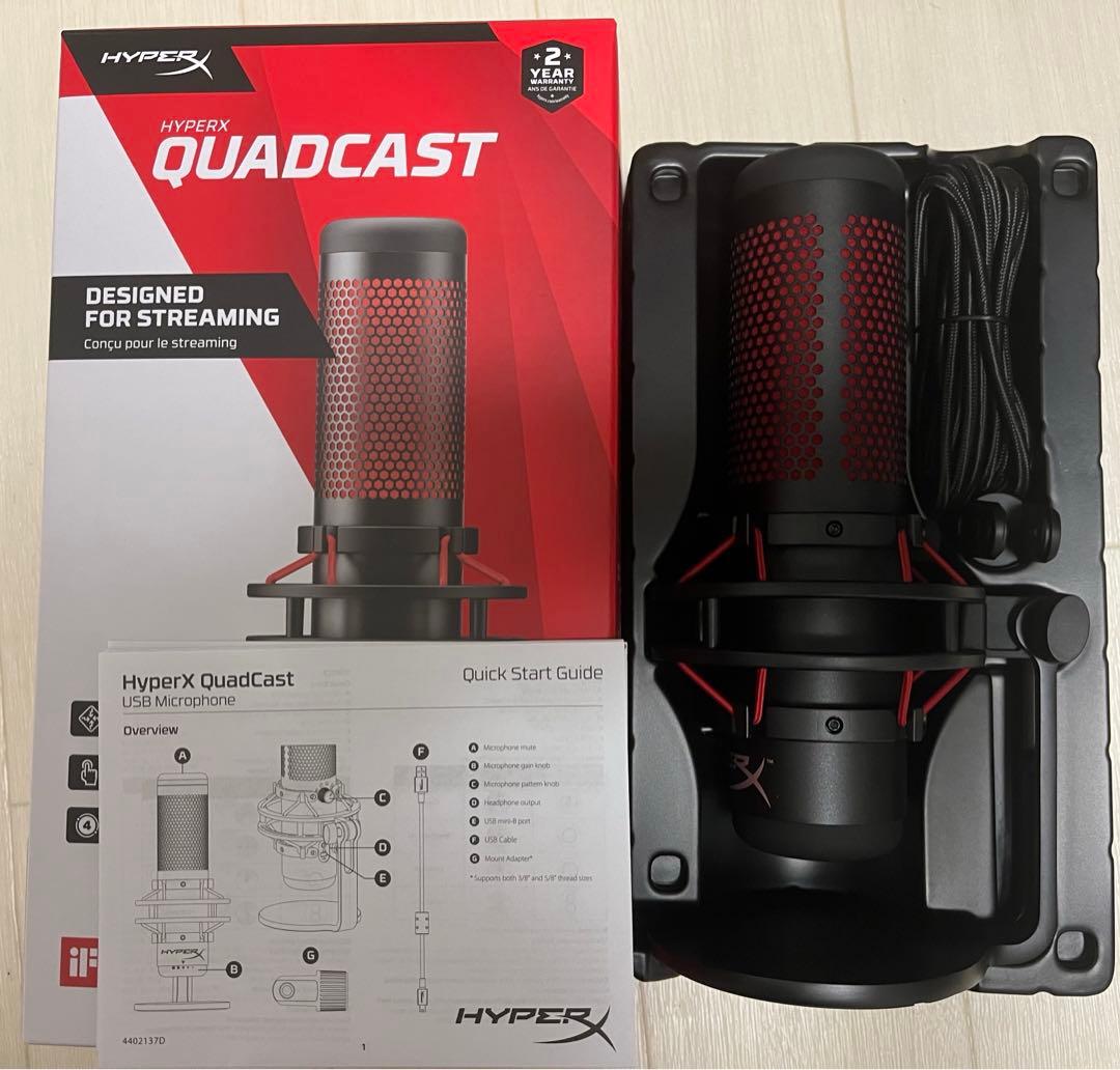 HyperX QuadCast HX-MICQC-BK 4P5P6AA マイク 71ecWGxMGEL._AC_UF894,
