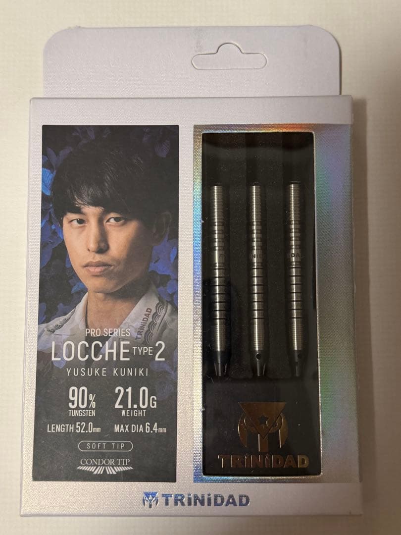 【トリニダード】ローチェ2 國木裕介モデル 2BA