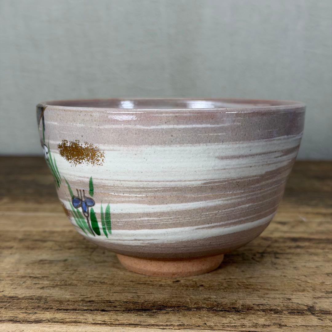 a809 送料込 在銘 色絵 八ツ橋 菖蒲絵 刷毛目 紙箱 茶道具 抹茶碗