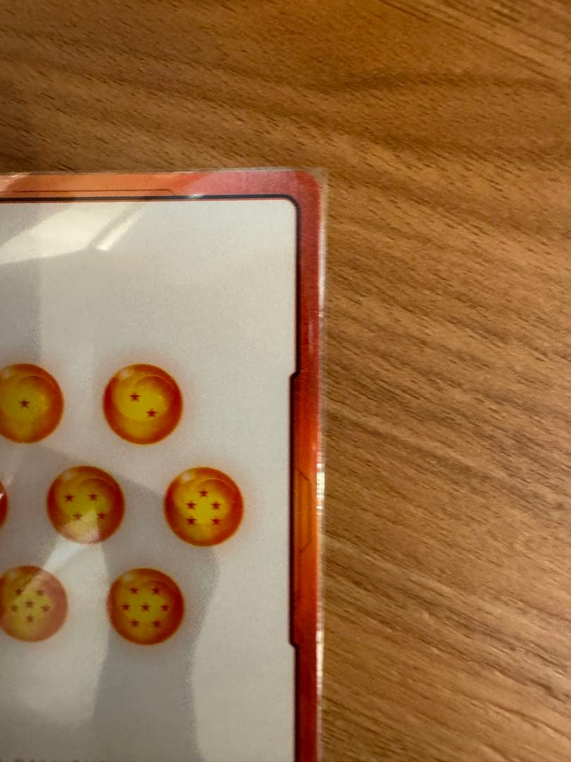 【こしあん】ドラゴンボールフュージョンワールド マンガブースター