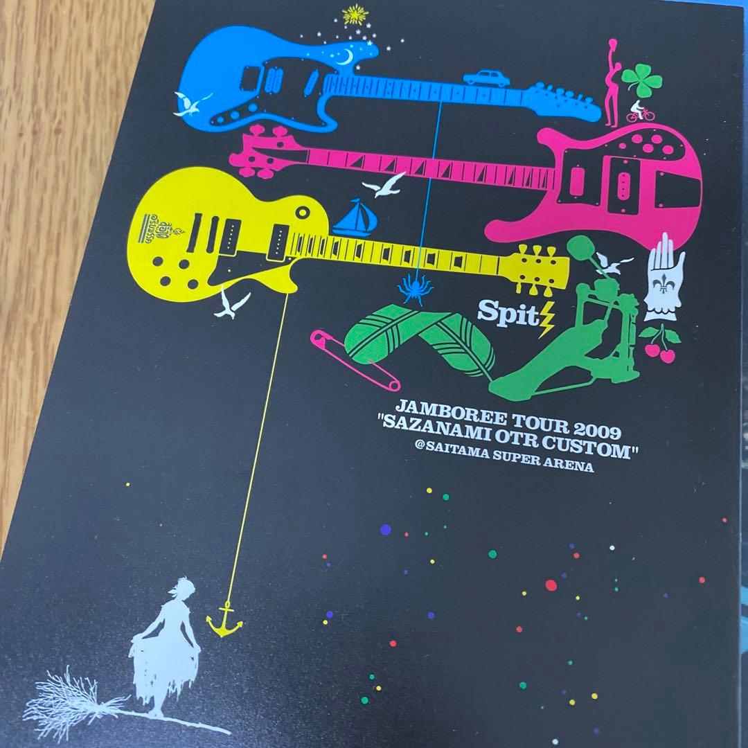 スピッツ/JAMBOREE TOUR 2009～さざなみOTR カスタム at…
