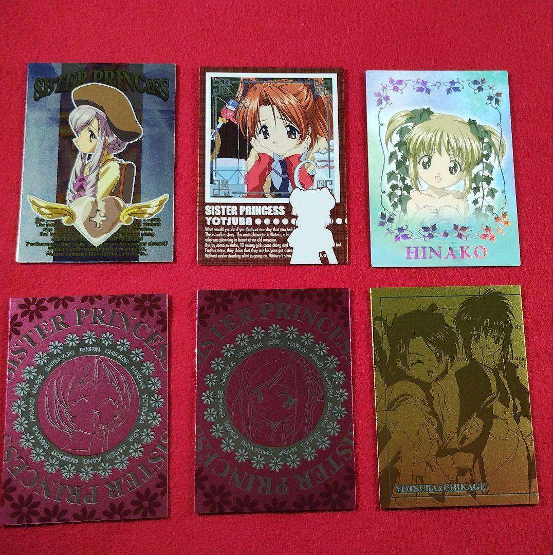 xm148　シスター・プリンセス　シスプリ　トレカ　キ