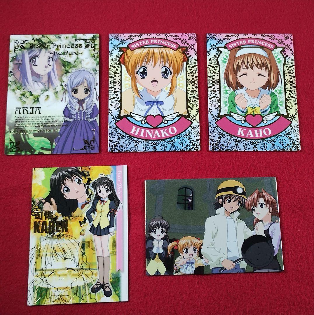 xm148　シスター・プリンセス　シスプリ　トレカ　キ