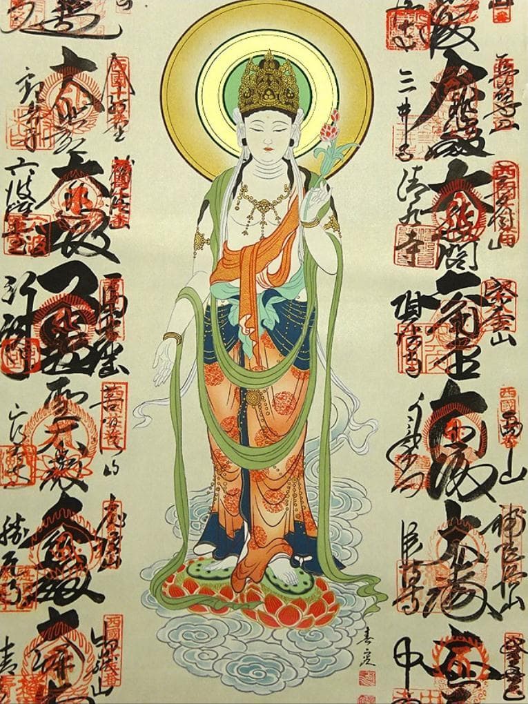 掛軸 西川春容『西国三十三ヶ所御朱印』絹本 無地箱付 掛軸 p10252