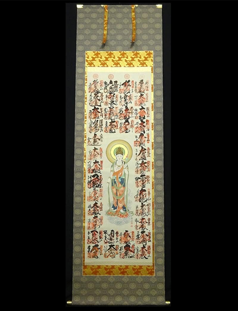 掛軸 西川春容『西国三十三ヶ所御朱印』絹本 無地箱付 掛軸 p10252