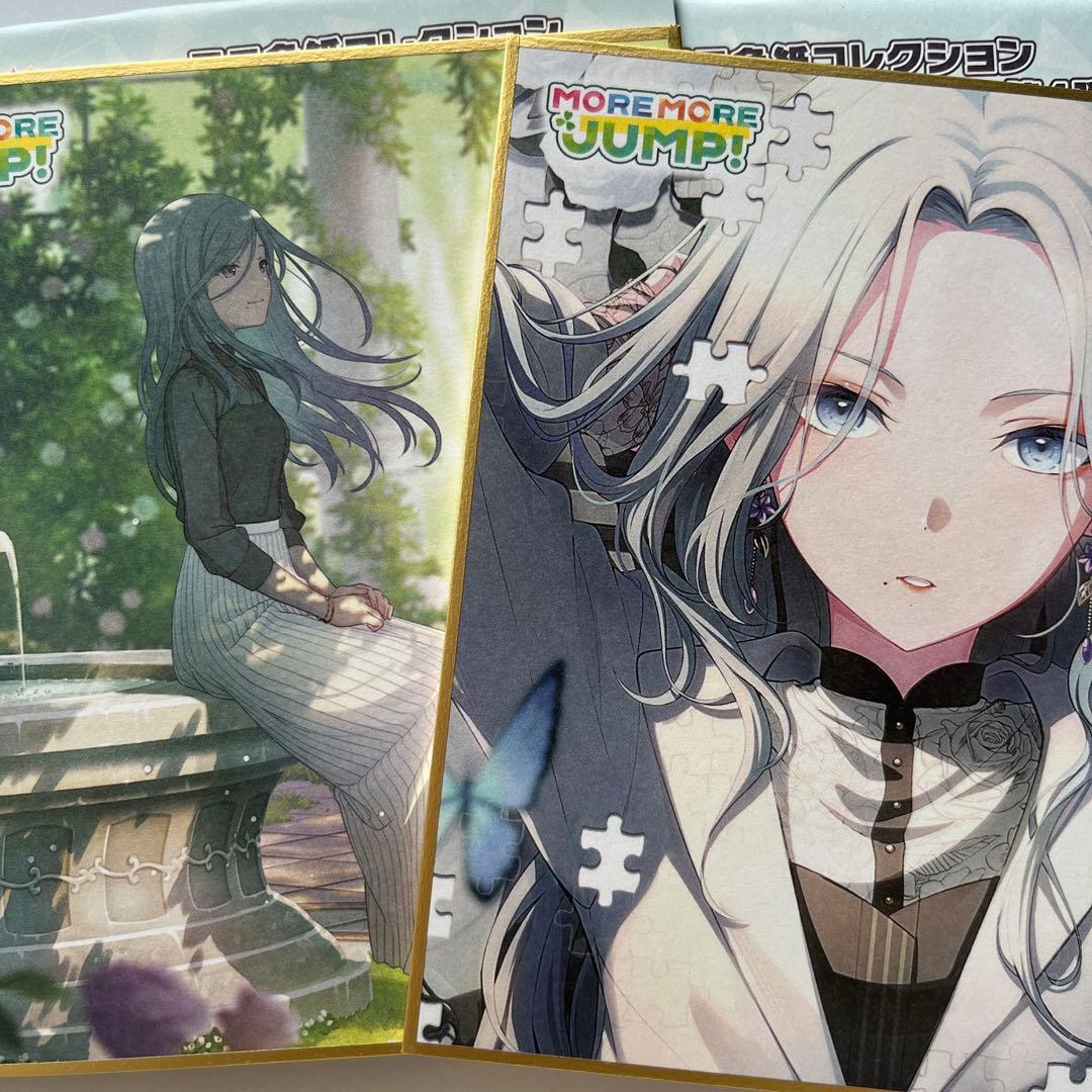 プロセカ ミニ色紙 カラフェス 第4弾 日野森雫 2種 - メルカリ