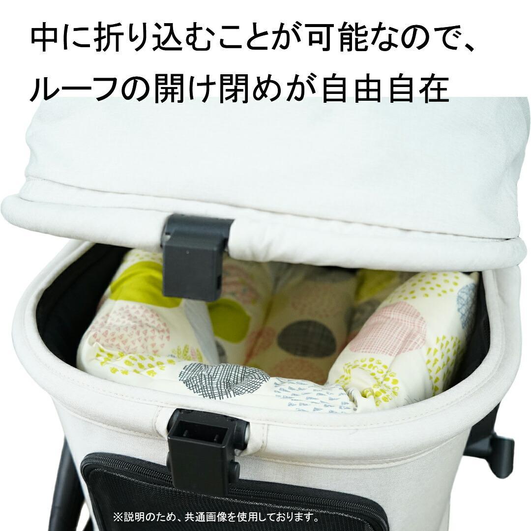 一体型】☆リバーシブル カートクッション あごのせ マット［モノクロ