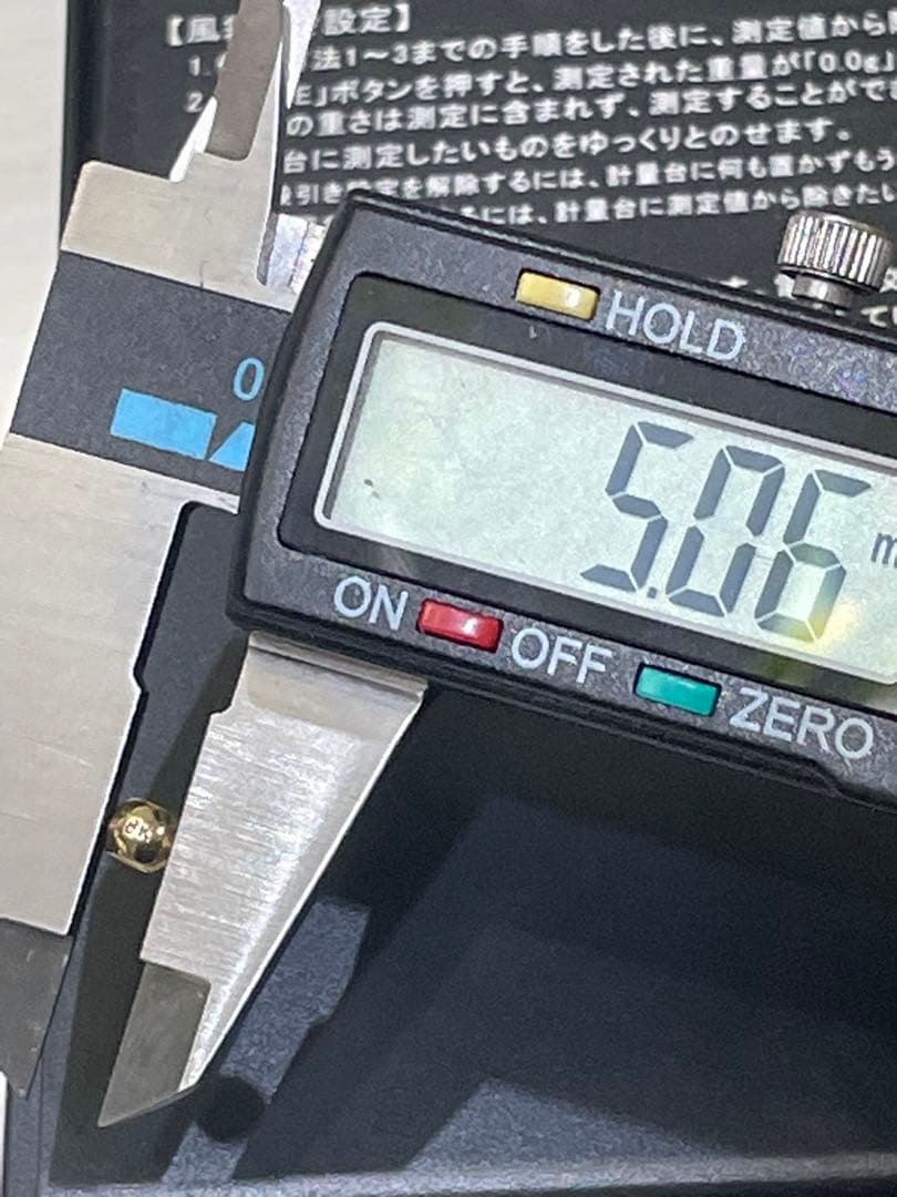 18金18k刻印あり 無垢丸ビーズ1個売り 0.7g