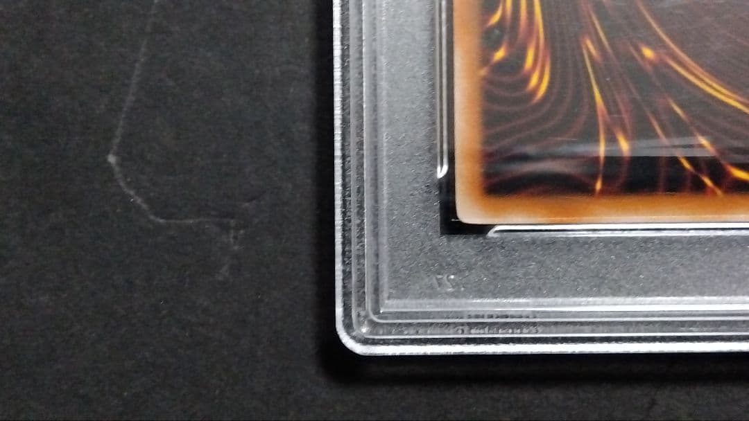 え*ら様 【PSA5】「虹の古代都市 レインボールイン」FOTB 1st レリー