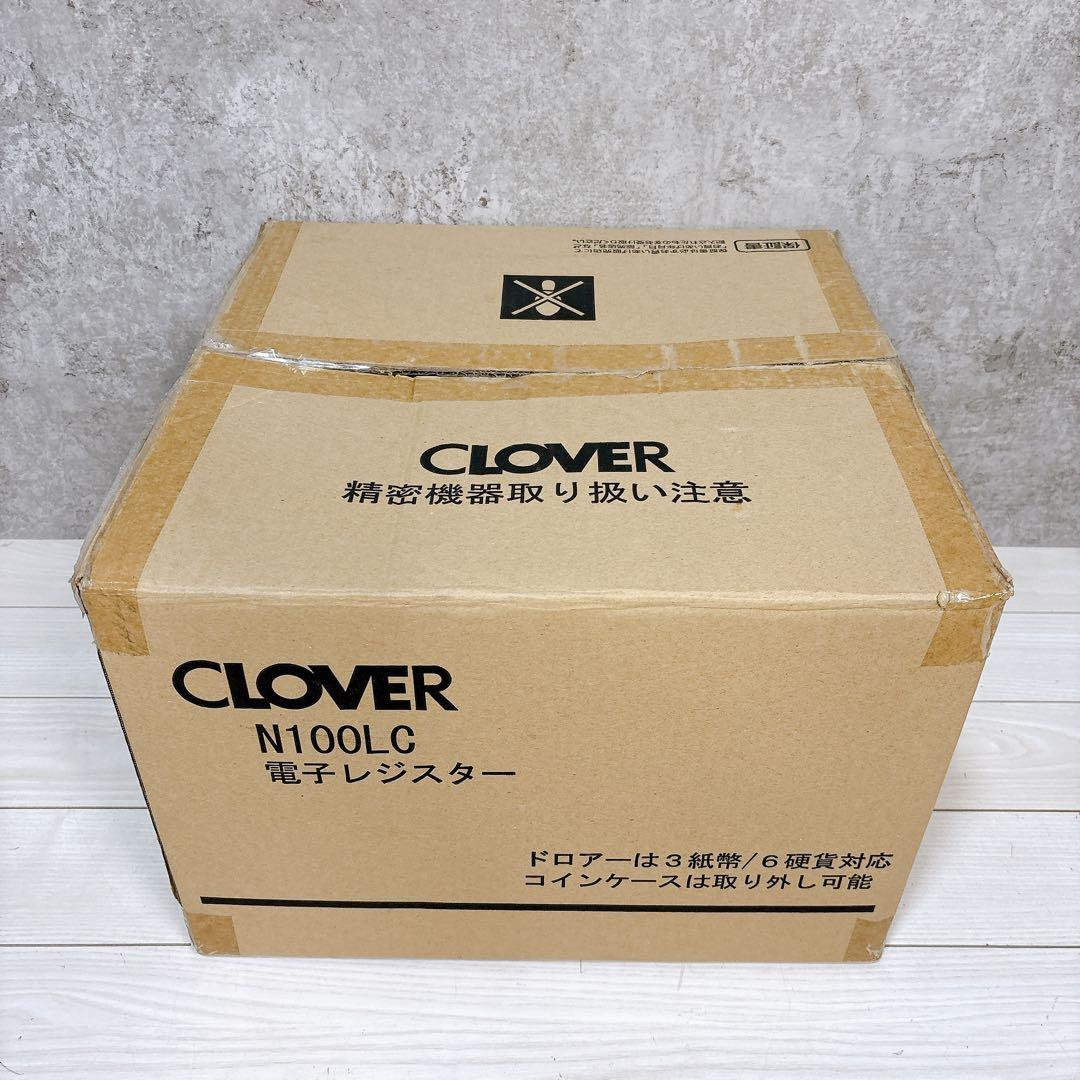 【送料込み】CLOVER N100LC レジスター クローバー電子