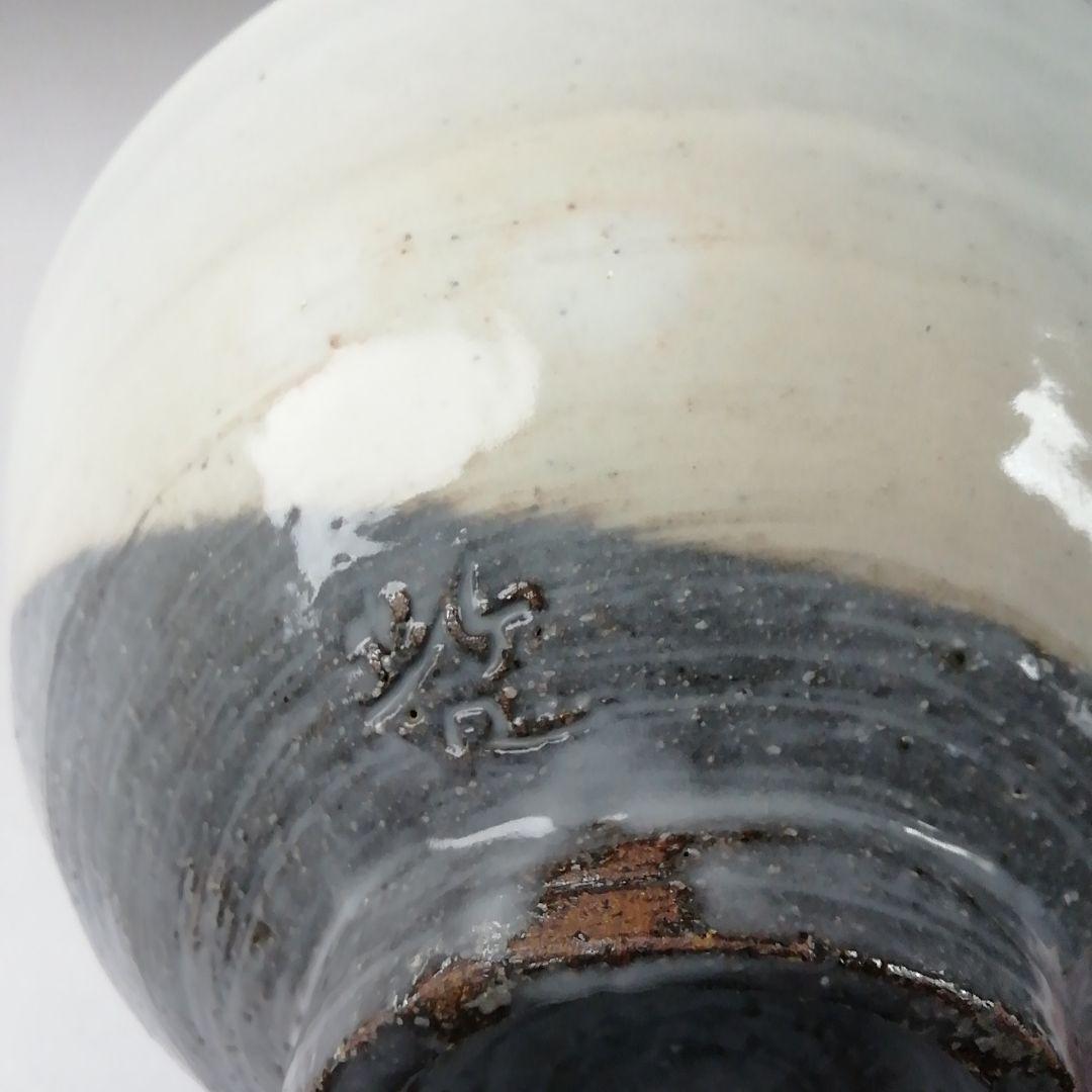 T260 茶碗 『粉引茶碗』『素風窯 奥哲二』 共箱 抹茶碗 茶道具