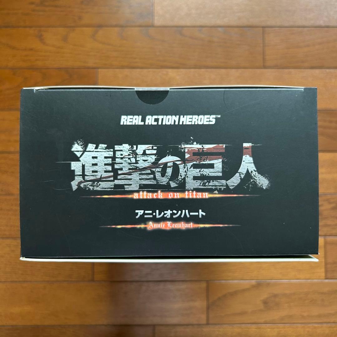 進撃の巨人　アニ・レオンハート　RAH　フィギュア　リアルアクションヒーローズ