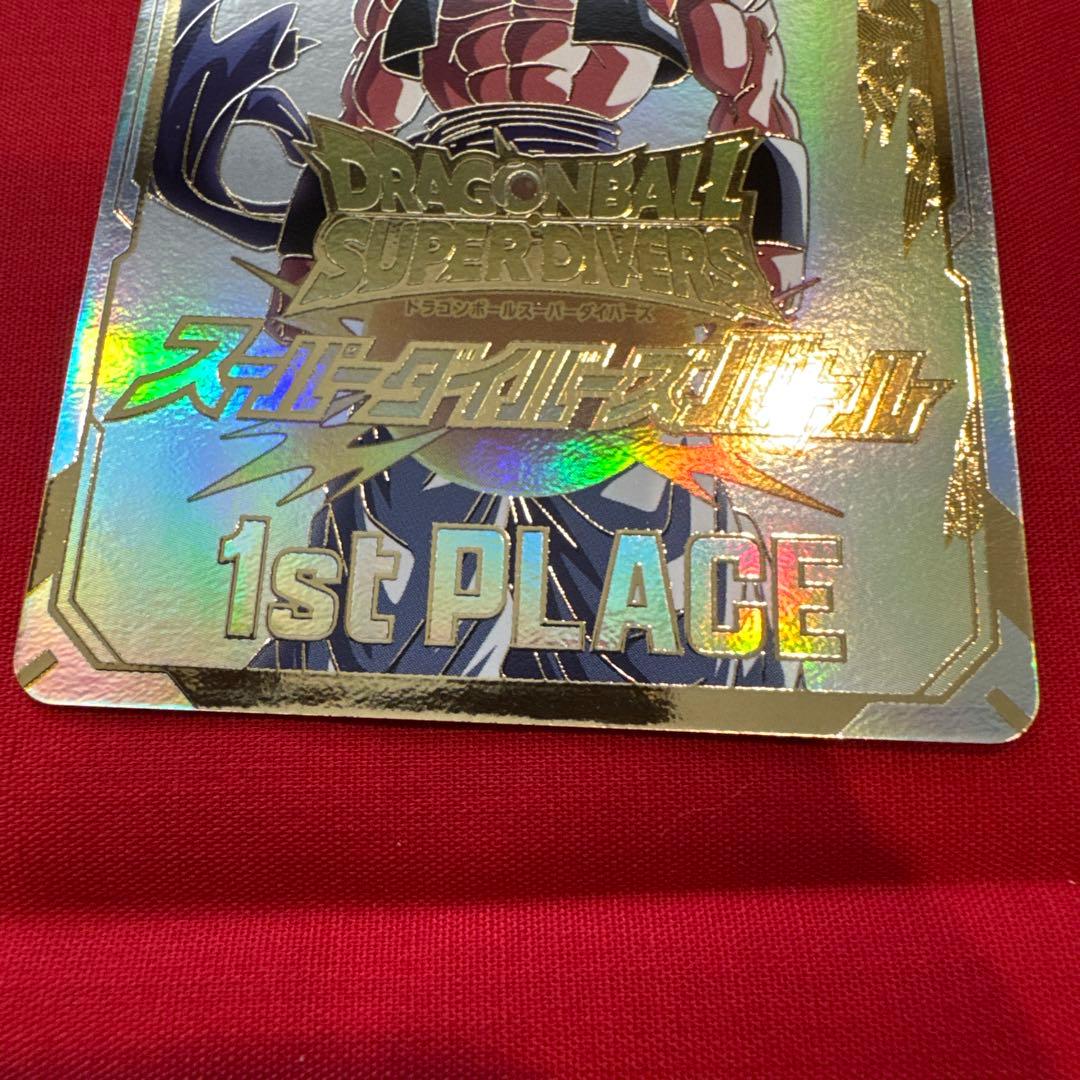ドラゴンボールスーパーダイバーズ　カード風　賞状　優勝、準優勝セット